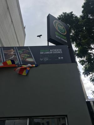 You can see this sign from the street. at Ranbath in Colombo