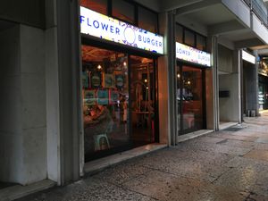Exterior at Flower Burger in Verona