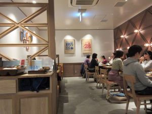Inside  at Wired Cafe with Futaba Fruits Parlor in Yokohama