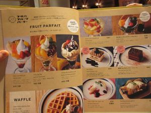 Some of the desserts at Wired Cafe with Futaba Fruits Parlor in Yokohama
