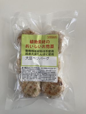   at Kodawariya - Mitsukyo Life in Yokohama