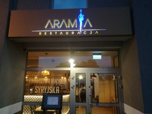 Exterior - social media  at ARAMIA Podzamcze in Szczecin
