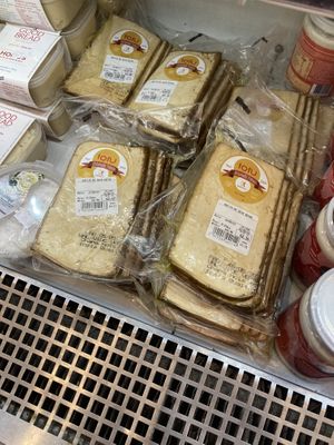 Tofu  at La Fruteria in Rio De Janeiro