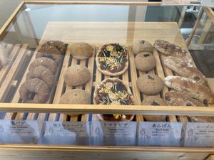 Bread selections  at ao in Kamakura