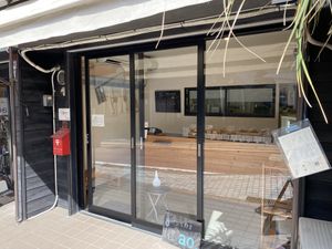 outside  at ao in Kamakura