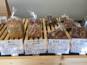 Bread at ao in Kamakura