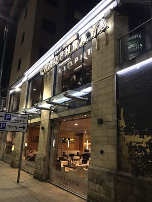Exterior  at Chaophraya in Leeds