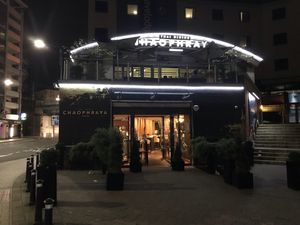 Exterior  at Chaophraya in Leeds