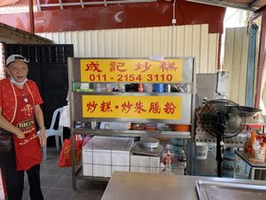 Stir fry Char Kuey and Chee Cheong Fun  at Veggie Delights in Ipoh