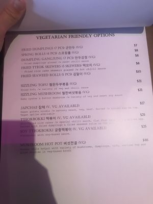 Vegetarian menu with vegan options shown at May Q in Adelaide