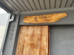 Front  at Tane Vegan Izakaya in Honolulu