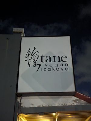  at Tane Vegan Izakaya in Honolulu