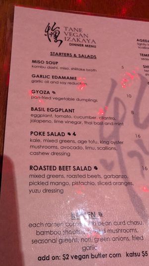 Starters at Tane Vegan Izakaya in Honolulu