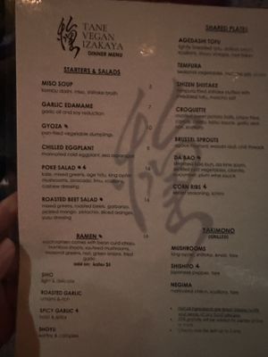   at Tane Vegan Izakaya in Honolulu
