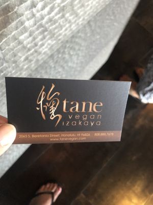 Decor and style very nice at Tane Vegan Izakaya in Honolulu