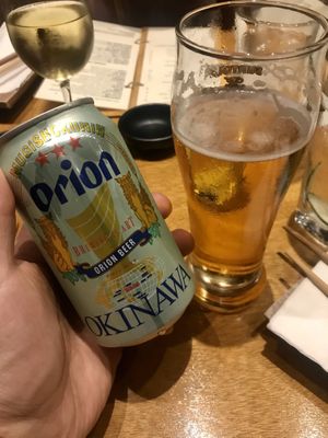 Orion beer at Tane Vegan Izakaya in Honolulu