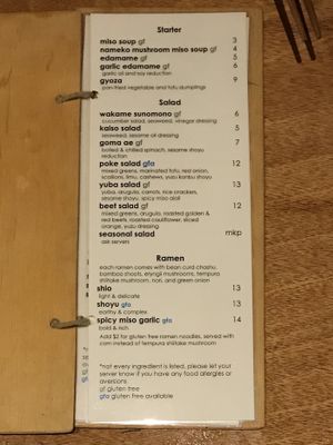 Menu 1/3 at Tane Vegan Izakaya in Honolulu