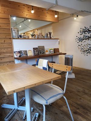 Café at Hinemospan  in Hirakata