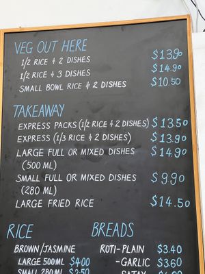 Part of the menu  at Veg Out Time in South Yarra