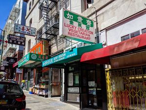 Outside of Lucky Creation at Lucky Creation Vegetarian in San Francisco