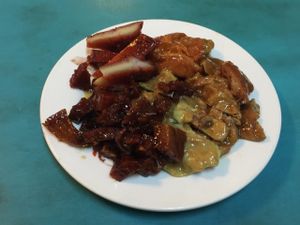 Mostly gluten appetizer at Lucky Creation Vegetarian in San Francisco