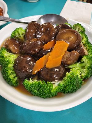 Shitake mushrooms and broccoli at Lucky Creation Vegetarian in San Francisco