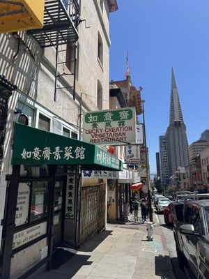   at Lucky Creation Vegetarian in San Francisco