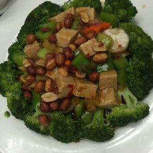 Kung pao chicken at Lucky Creation Vegetarian in San Francisco