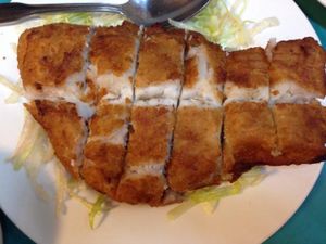 taro 'fish' at Lucky Creation Vegetarian in San Francisco