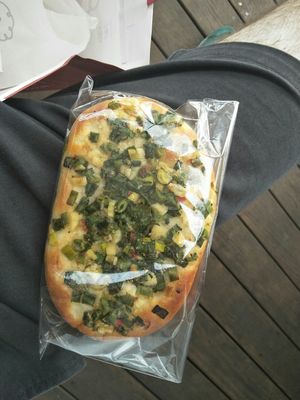 Scallion bread. at Yiihotang 一禾堂 - Da'an District in Taipei