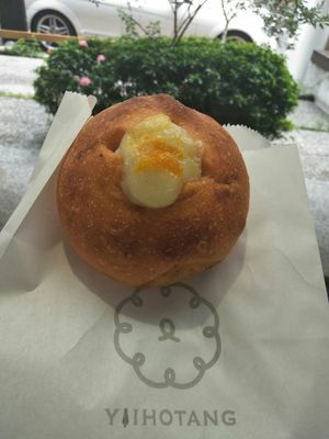 Potato bun. at Yiihotang 一禾堂 - Da'an District in Taipei