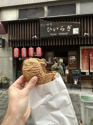   at Taiyaki Hiiragi in Tokyo