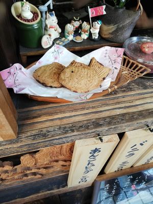   at Taiyaki Hiiragi in Tokyo