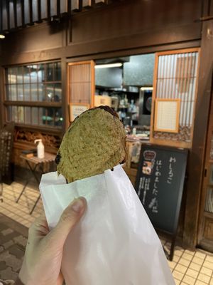   at Taiyaki Hiiragi in Tokyo