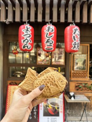  at Taiyaki Hiiragi in Tokyo