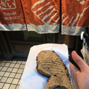 taiyaki at Taiyaki Hiiragi in Tokyo