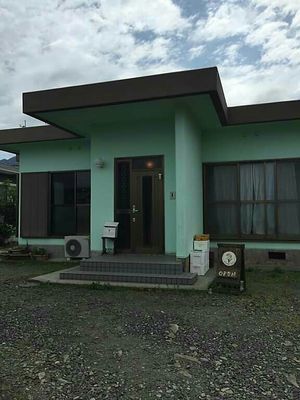 Front entrance set back off street at Hiyoriya in Yakushima