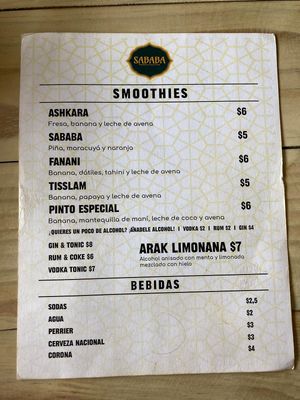 Drinks at Falafel Bocas Sababa in Bocas Del Toro