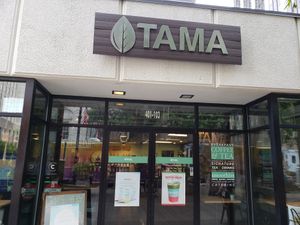 Storefront at Tama Cafe in Raleigh
