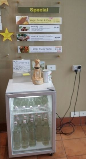 side menu at Loving Hut in Mount Gravatt