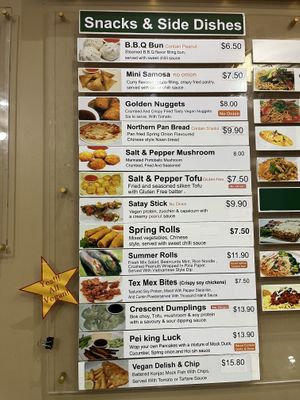 Snack and sides menu (November 2024)  at Loving Hut in Mount Gravatt