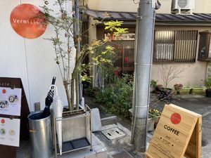 Entrance   at Vermillion - cafe. in Kyoto