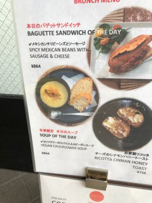  at Vermillion - cafe. in Kyoto