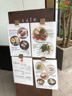  at Vermillion - cafe. in Kyoto