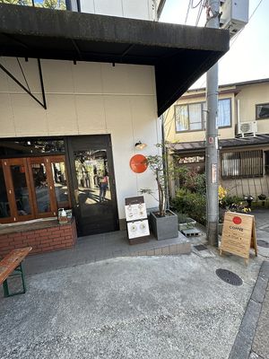   at Vermillion - cafe. in Kyoto