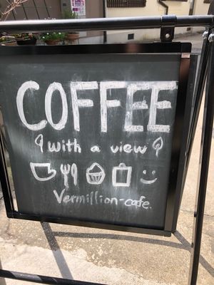 Coffee with a view at Vermillion - cafe. in Kyoto