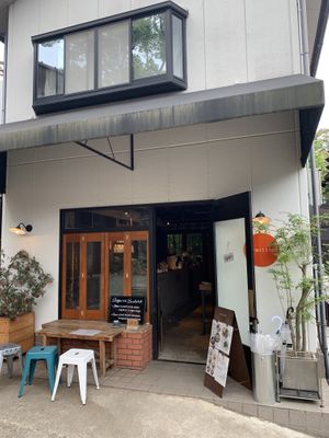 Vermilion cafe at Vermillion - cafe. in Kyoto