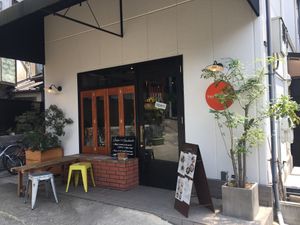 Outside the cafe at Vermillion - cafe. in Kyoto