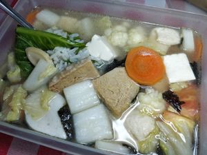 Sliced Fish Bee Hoon Soup 鱼片米粉 at SHU Vegetarian 蔬方斋 - Jurong West in Central Singapore