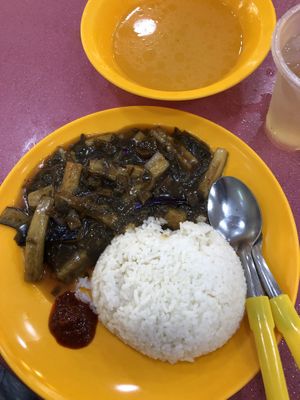 Brinjal pickled veggie rice 梅菜茄子饭 $5.50 at SHU Vegetarian 蔬方斋 - Jurong West in Central Singapore